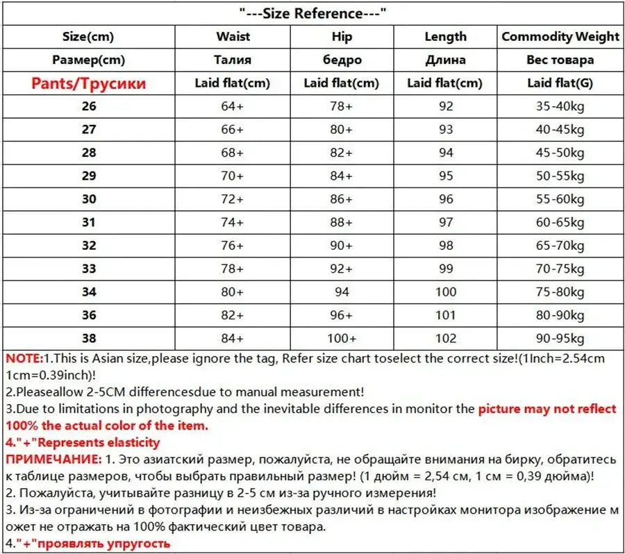 Oversize Jeans 26 38 Slim Denim Pants Womens High Waist