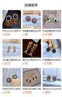 Geometric Jelly Translucent Gemstone Stud Earrings for Women