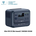 BLUETTI Elite 100V2 - Reliable Home Backup