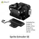 Creality Sprite SE Dual Gear Extruder