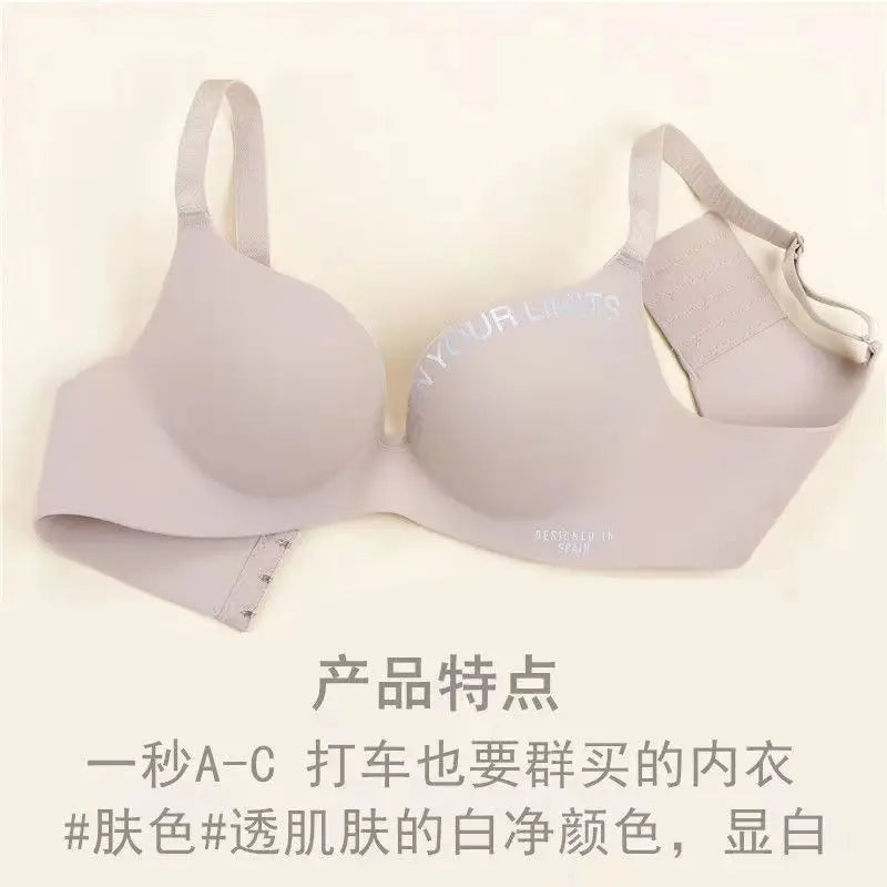 Floral Graphic Seamless Bra