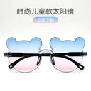 Cute Baby Bear Ears UV Protection Sunglasses for Kids
