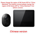 Xiaomi Smart Cat Eye 2 Doorbell Camera 3MP HD Night Vision, Never Miss A Visitor