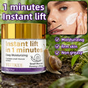 YUITIKUE Instant Lift Face Cream Snail Mucin 60 G Firming Moisturizer