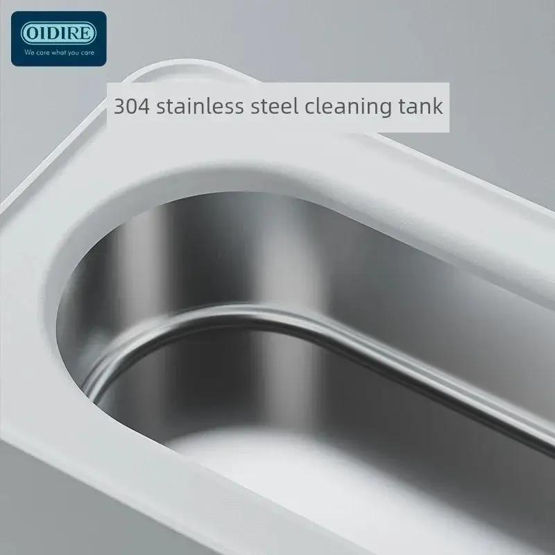 Oidire German Ultrasonic Glasses Cleaning Machine Invisible
