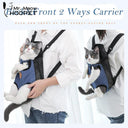 Pet Carrier Backpack: Stylish Breathable Travel Bag for Pets