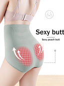 High Waist Slim Panties Tummy Control Butt Lift Shapewear