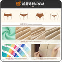 Comfortable Women's Nylon Full Slip Shapewear for Smooth Silhouettes