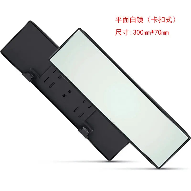 Universal Anti glare Wide Angle Convex Rearview Mirror Car Interior Rear View Baby Child Seat Watch Blue Sun Visor Goggle Safety