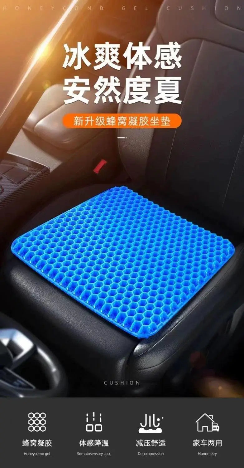 Breathable Honeycomb Memory Foam Seat Cushion For Office Use