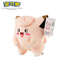 POKEMON Plush Toy Gengar Pikachu Charizard Cute Kawaii Dolls