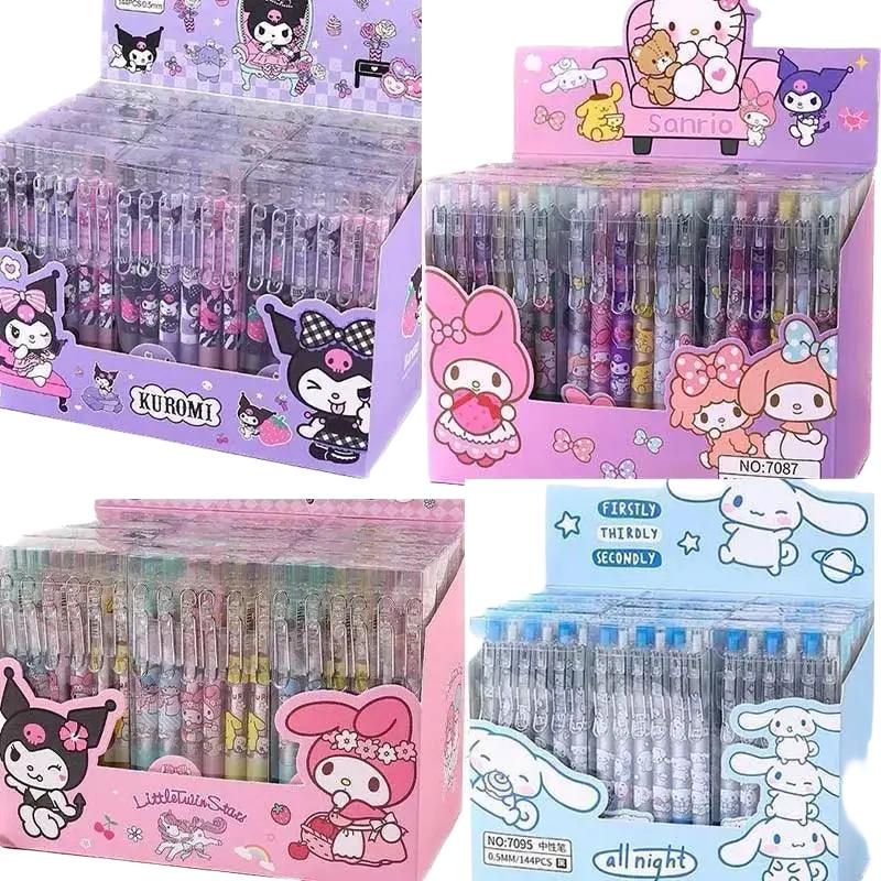 Smooth Writing Gel Pens Kit for Students — product view 1