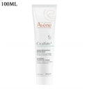 Calming Retinal Cream for Sensitive Skin