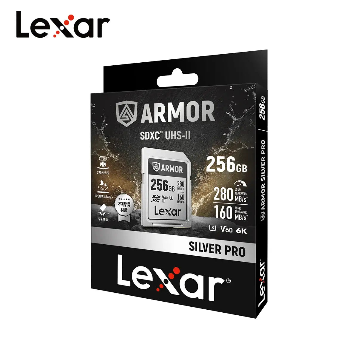 Lexar ARMOR SILVER PRO SDXC UHS-II Card V60 SDXC Memory Card 128GB 256GB Max 280Mb/s High Speed 6K Video Card for Camera