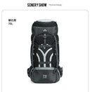 Durable Hiking Backpack for Long Treks