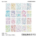 Scrapbooking Sticker Book for DIY Joy