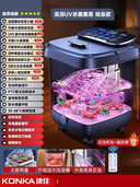 Fully Automatic Heated Foot Bath Tub Constant Temperature Electric Massage & Sterilization Function for Home Use