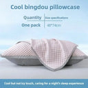 Cooling Pillowcase - Icy Summer Breathable