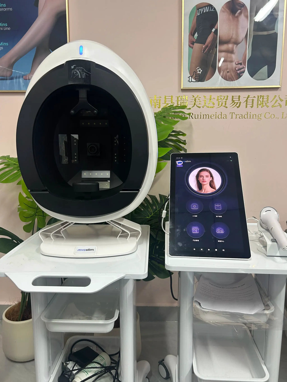 Aisia Pro Ai Skin Analyzer — product view 8
