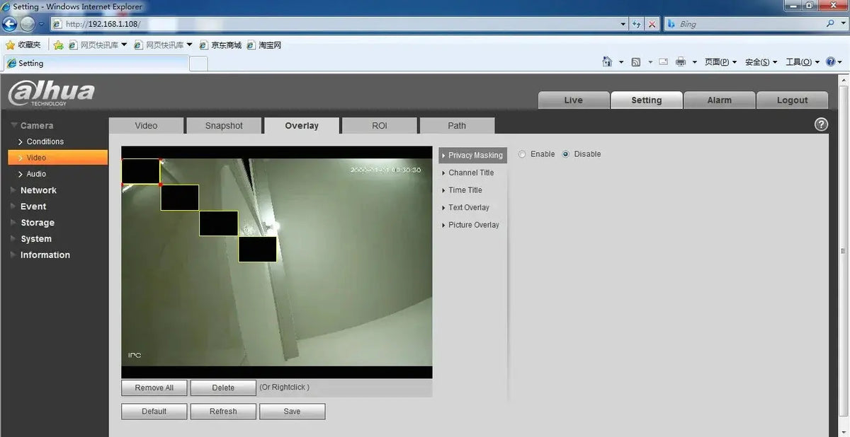 Night Vision IP Camera for Home Security — product view 10