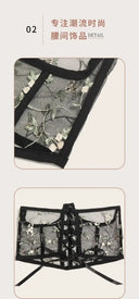 Waist Shaper Corset for Women