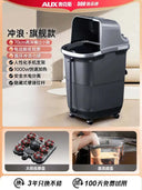 Over Knee Deep Constant Temp Massage Foot Bath Tub