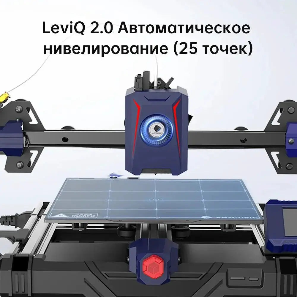 Kobra 2 Neo 3D Printer Speedy Printing And Precision
