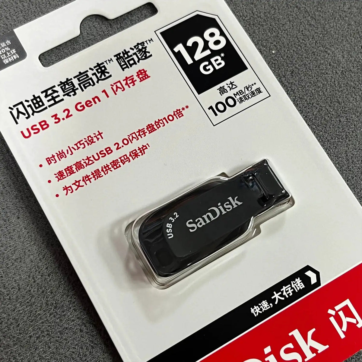 SanDisk Ultra Shift USB 3.2 Pen Drive CZ410 32GB 64GB 128GB 256GB Max 100Mb/s Flash Drive for Computer Memory Stick U Disk