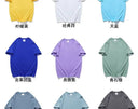 100% Cotton T-Shirt Men Women Solid Color O Neck Tops M-4XL