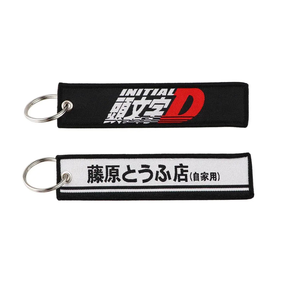 Durable Anime Key Tag Keychain for Fans — 28