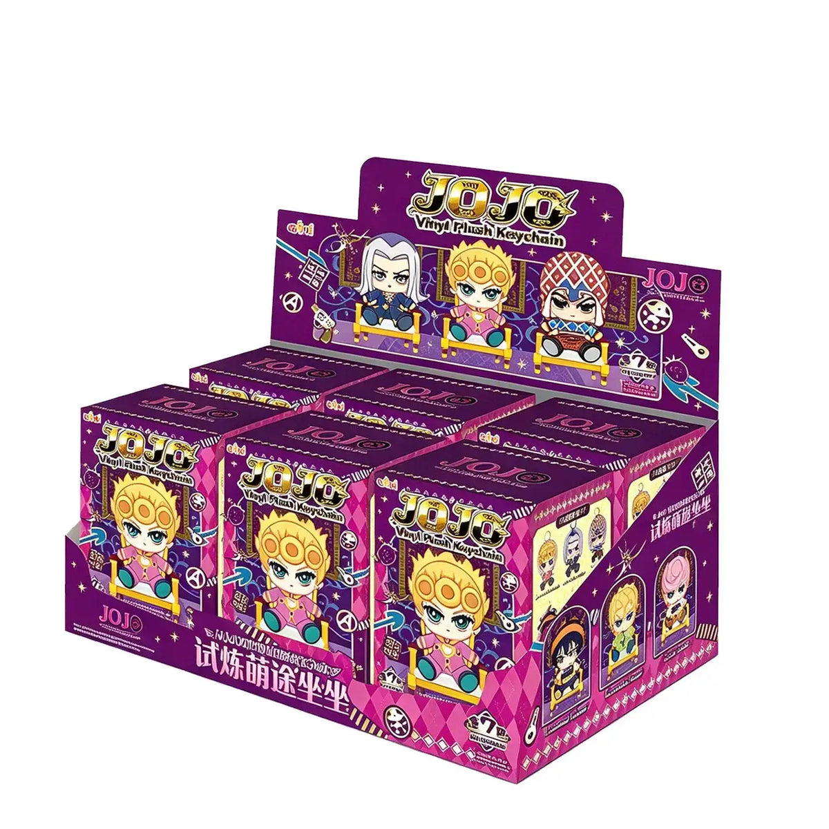 Original Eaki JoJo's Bizarre Adventure Golden Wind Plush Blind Box Mystery Figure Keychain Collectible Toy Gift For Anime Fans