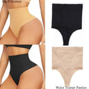 Shapewear for Women: Tummy Control Lift