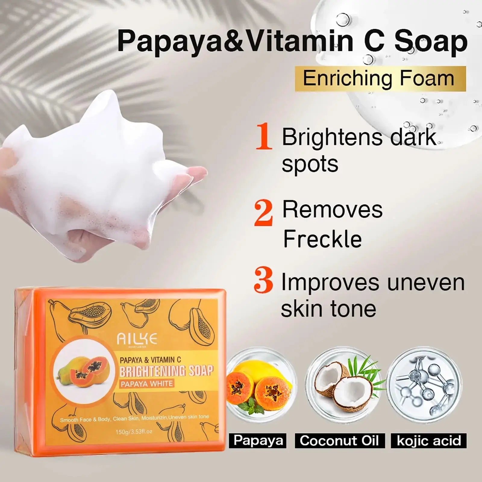 Brightening Body Lotion With Collagen Carotene Shea Butter