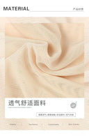 Sexy Butt-Lifting Pants Women's Bottoming Body Sculpting