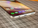 Fast 5G Smartphone for Professionals
