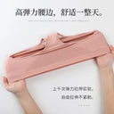 3D Honeycomb Warm Uterus Women Panties Cotton Underwear