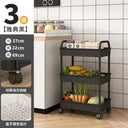 Household Multi-layer Small Cart Storage Rack with Wheels