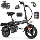 Smooth Ride Folding Electric Bike