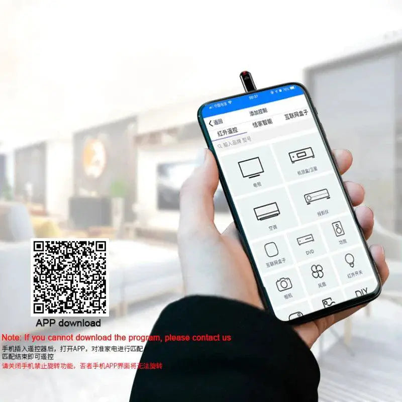 Smartphone IR Blaster Universal Remote For Home Electronics