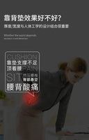 Lumbar Pillow for Office Use Pain Relief
