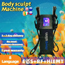 Myoslim Emstrainer - Effective Muscle Sculpting