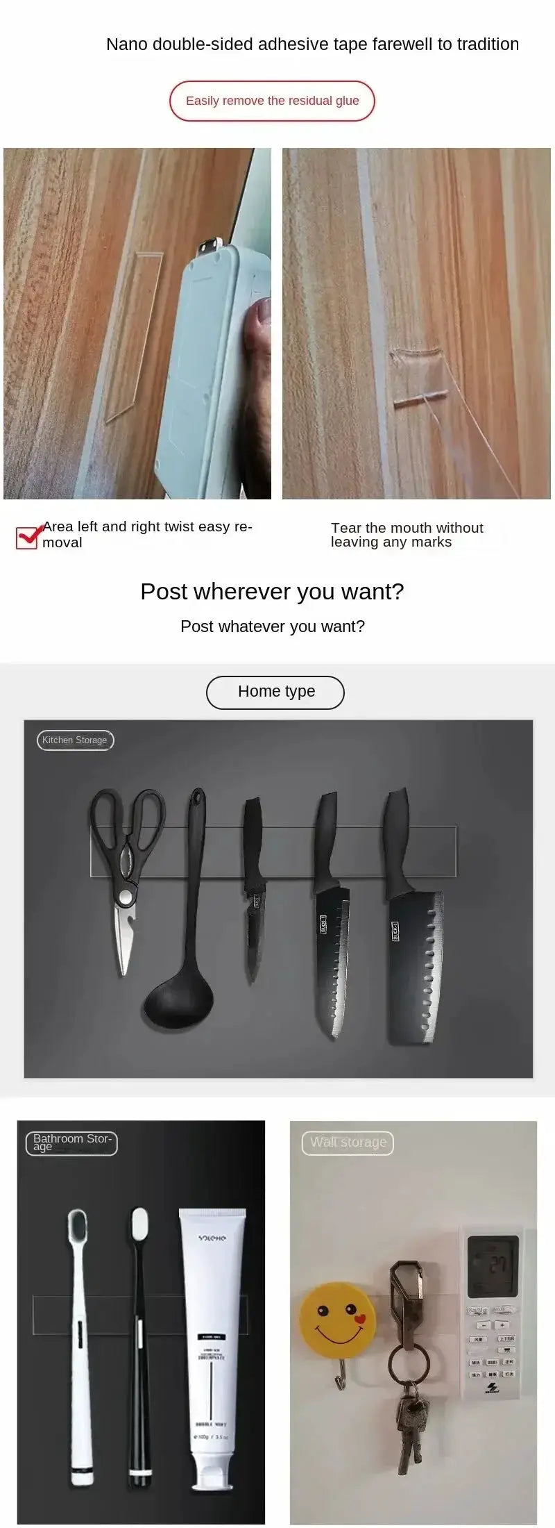 Waterproof Bond Tape for Kitchen Use — product view 14