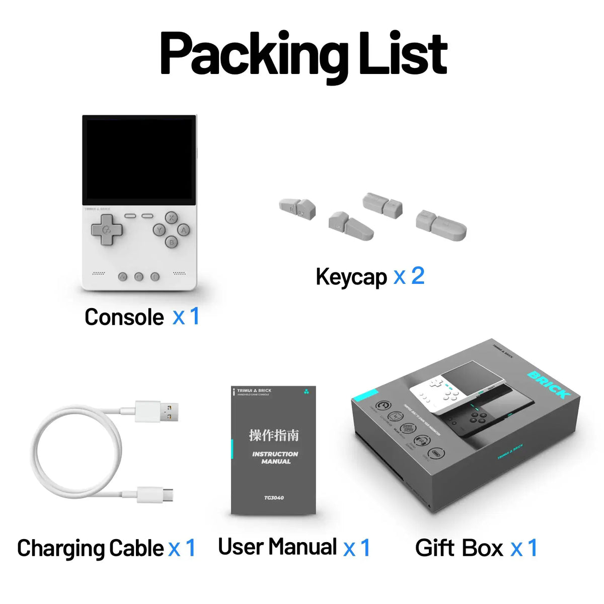 Trimui Brick Metal Handheld Game Console — product view 8