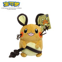 POKEMON Plush Toy Gengar Pikachu Charizard Cute Kawaii Dolls