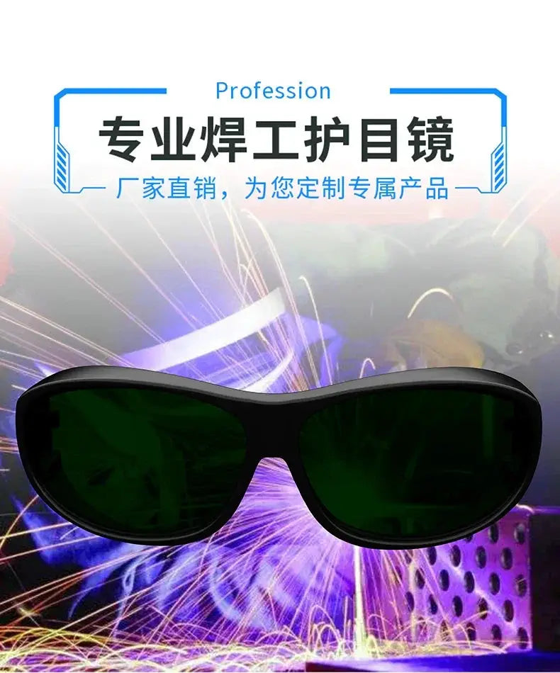 800-1700Nm OD6 Automatic Soldering Protective Glasses