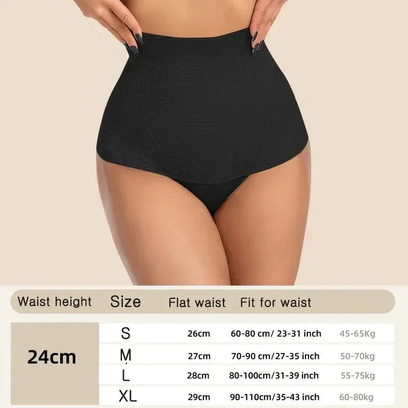 Women's Tummy Control Shapewear Briefs Butt Lifter Panty