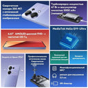Pro Photo Smartphone for Global Travel