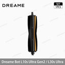 Dreame L10s Ultra Gen2 Side Brush
