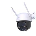 360 Degree Smart Outdoor Camera Color Night Vision