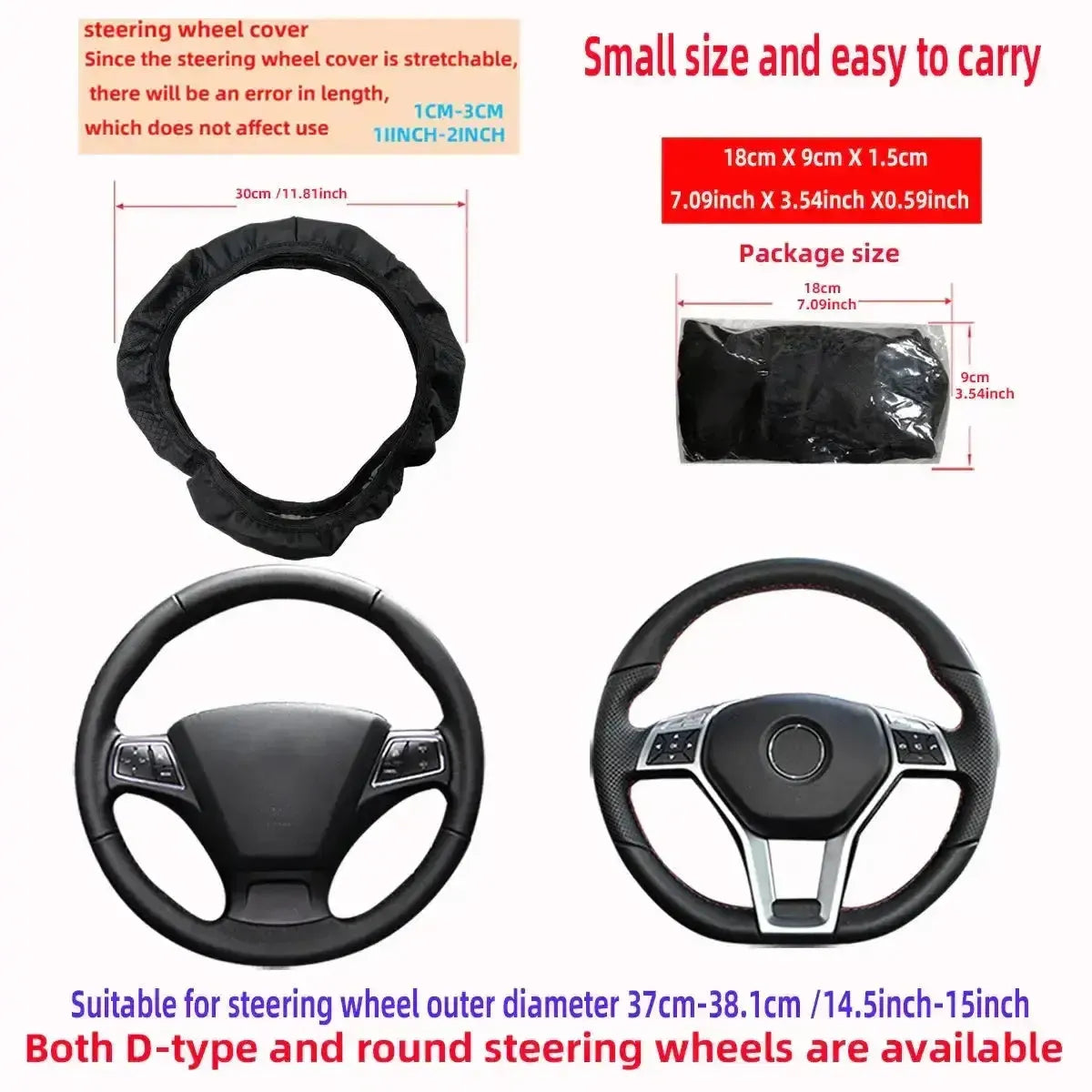 PU Leather Embossed Steering Wheel Cover 14.5 to 15 Inches